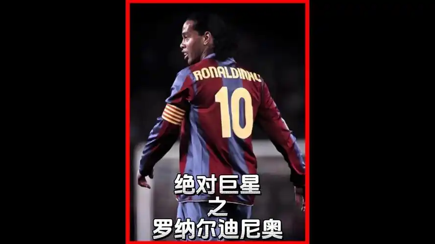 能力的完美