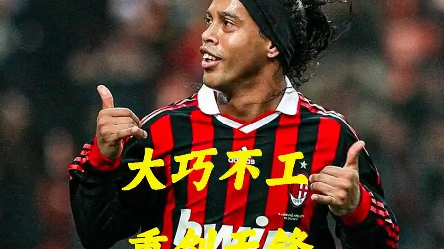 化意义