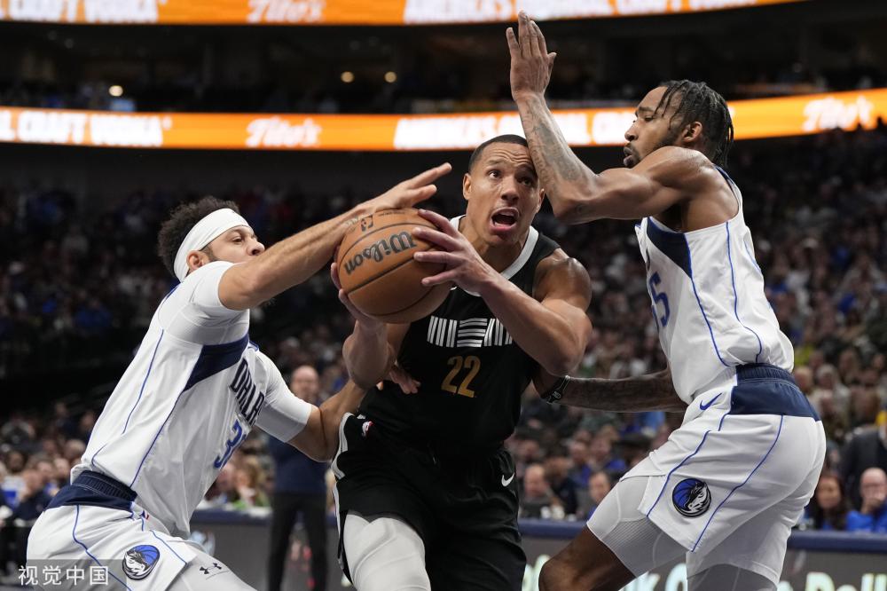 业的足球运 业的足球运